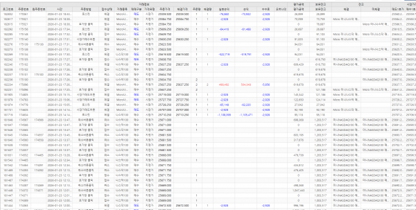 795b85c0879be85421c1bb713717219d_1769163227_2758.png