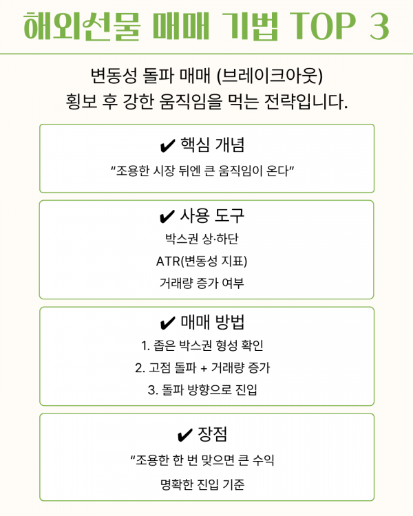 be44d2558f05af72884c59fd8d5db8c6_1768313811_3571.png