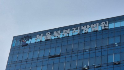 1036명에게 116억 편취...'스캠코인' 사기 일당 첫 재판