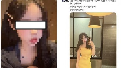 ♥오빠, 코인 적금 들자…105억 가로챈 캄보디아 조직원, 결국