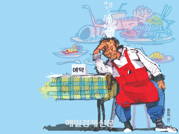 [매경DB]