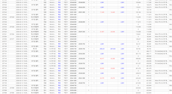 3fe56b165f86d74c975a76bb951151f6_1770900463_2628.png