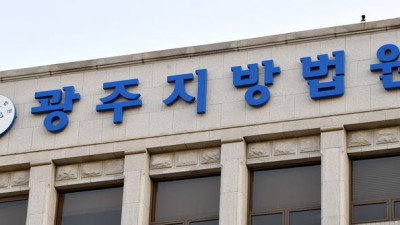 비트코인 11억 봤지? 인출수수료 빌려줘 사기 70대 실형