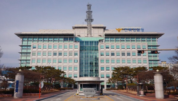 [전주=뉴시스] 전북경찰청. (사진=뉴시스 DB). photo@newsis.com *재판매 및 DB 금지