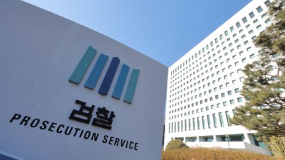 입단속 시켜라 구속중 보낸 편지에 덜미…미얀마 로맨스스캠 조직 검거