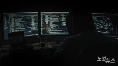 인스타 DM으로 온 '가상자산 대박 투자법' 눌렀더니…
