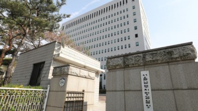 [대법원] 발 티눈,각질 치료비 7억7천만원 인정. 보험사기범죄자에게 희소식