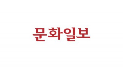 “자동 매매프로그램으로 고수익”… 투자사기 주의보