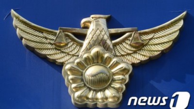 [사기대출] 의사, 한의사등 전문직 1300억대 대출사기 수사