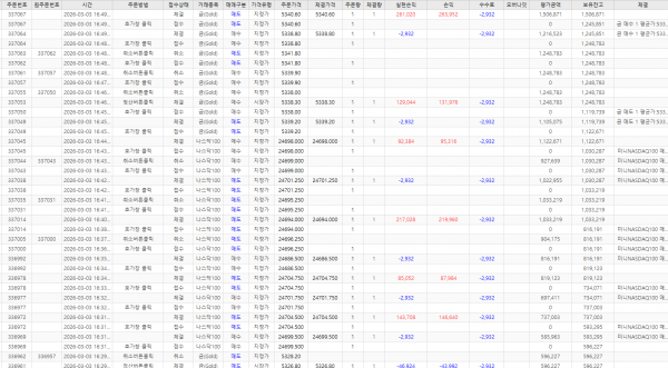 e304b91619a0941561a6cc9ea7ff0491_1772524343_4659.png
