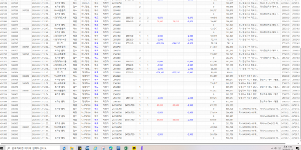 eeb18e75f2773a851c0dd293bd08f2fb_1773291616_0921.png