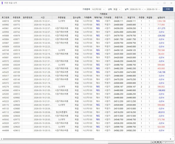ff44ead55665a6c702d6dda54f52c561_1773929709_7724.jpg