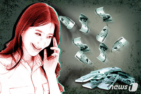 길거리에서 주운 신분증으로 15년간 타인 행세를 하며 생활한 50대 여성이 15억7000만 원대 투자사기를 벌인 혐의로 구속 송치됐다. ⓒ 뉴스1