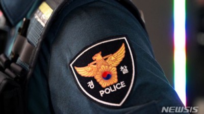 검찰, '148억대 투자 사기 연루' 경찰 2명에 징역 2년6월·1년 구형