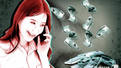 주운 신분증 15년간 도용…신분 바꿔가며 15억 사기 친 50대女