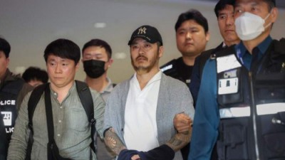 150억 원대 투자 사기·30억 원대 마약 유통 박왕열, 경찰 “은닉 재산 추적중”