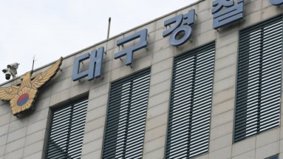카드 배송원 전화부터 사기였다... 130억 뜯은 보이스 피싱 조직