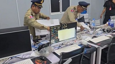 중국 조선족,한족 두목과 총책 밑에서 한국인 상대로 516억사기친 송민호파, 크리스파 사기범단!