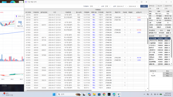 c81f6831e3e8e372ff408ea02f824967_1777336209_8171.png