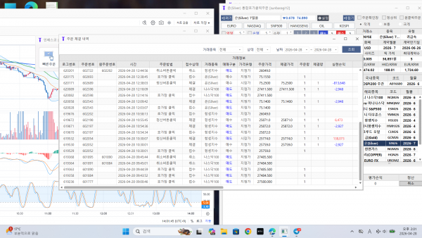 c81f6831e3e8e372ff408ea02f824967_1777352700_6663.png