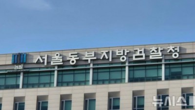 '60억 곗돈' 꿀꺽한 동네 미용사, 사기 혐의로 검찰 송치
