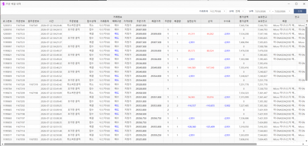 3fe3016445e465b0e2336b65d4742c2d_1784662602_0018.png