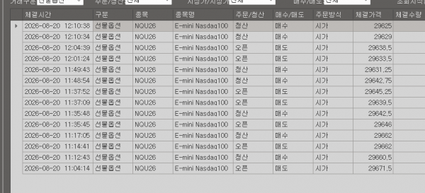 0cae5799baf8676ffa3b9aebd457d540_1787209576_3187.png