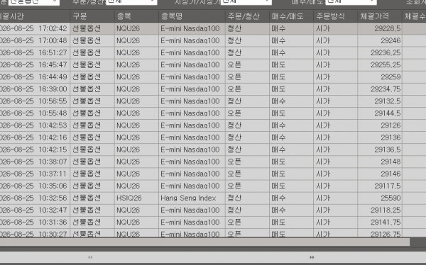 ac26a1bb0c4c5c5937aa4e506c3cc686_1787645176_9127.png