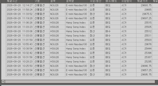 fa06b23d106cca4cb57f29b6164155c6_1787890105_0498.png