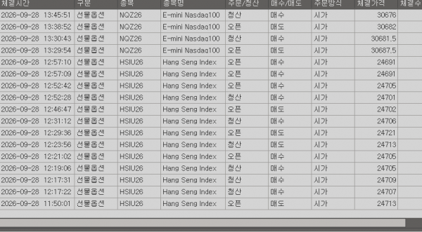 3b501a6c3e5fea35a39d3195c2eafcc9_1790571918_2913.png