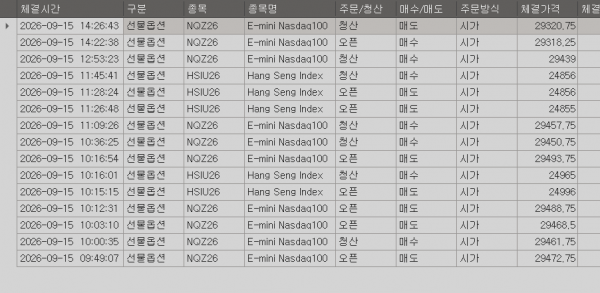 e94ae11088b9d7c704d83032edceb9b8_1789450130_9799.png